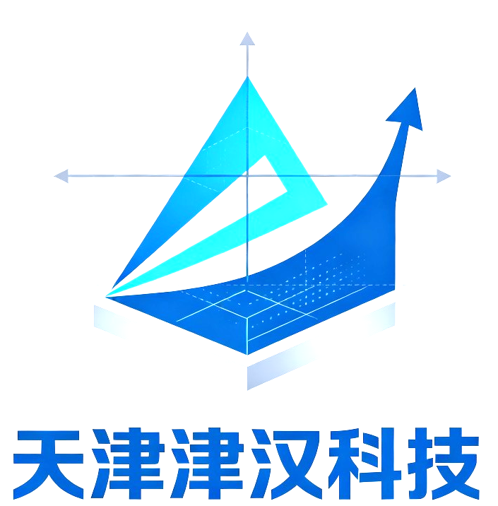 天津津汉科技有限公司｜测绘服务